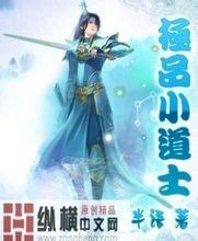 2024新澳门今晚开奖号码和香港39分钟完整